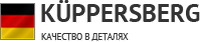 Логотип фирмы Kuppersberg в Берёзовском