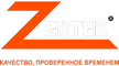 Логотип фирмы Zertek в Берёзовском